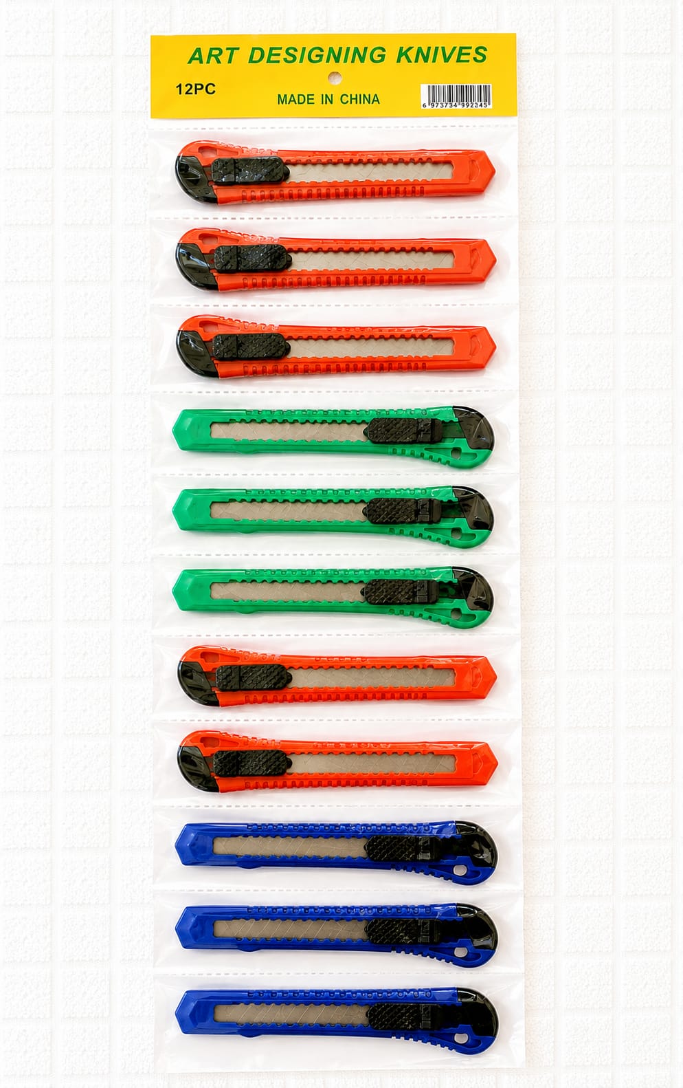 Paper Cutters PC1 - Veerya Holdings
